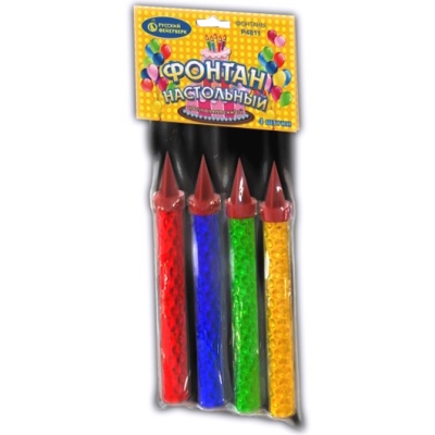 Р4811 Настольный фонтан пламя искры Малые фонтаны 